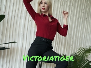 Victoriatiger