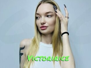 Victoririce