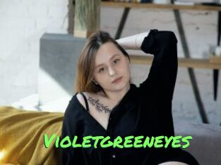 Violetgreeneyes