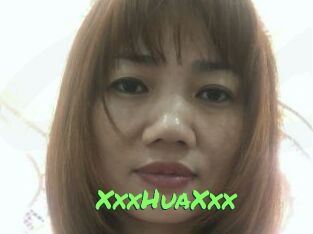 XxxHuaXxx