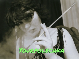 Yourpolechka